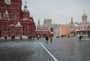 Russia, Moscow Red Square